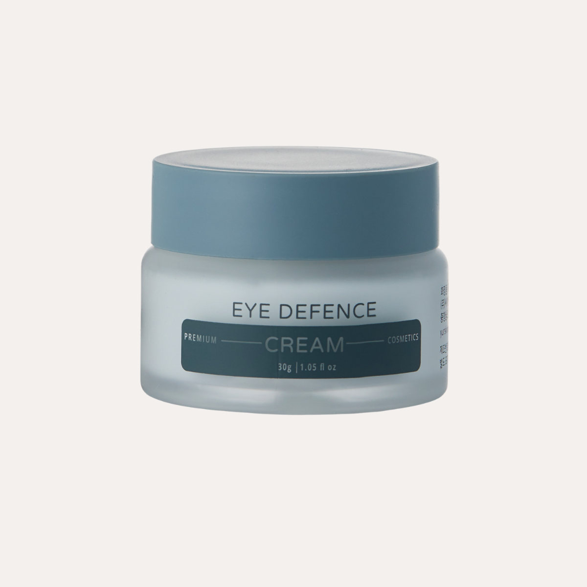 Yu.r Skin Solution eye defence, stangrinamasis paakių kremas